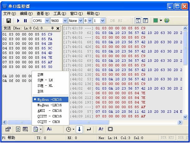 操作界面示意图