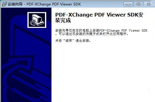 功能演示