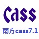 南方CASS7.1地形测绘工具功能详解