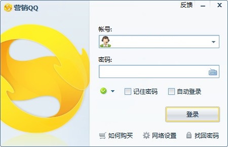 多窗口会话示意图