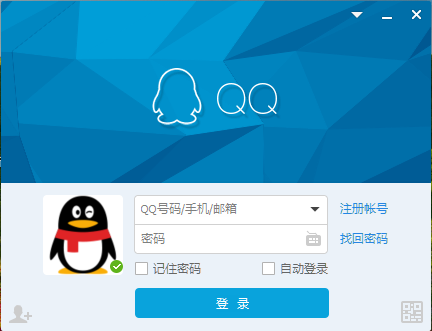 界面示意图