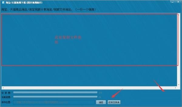 操作步骤示意图