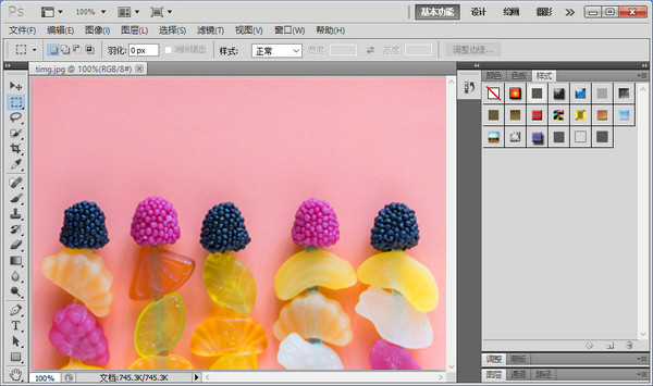 操作界面示意图