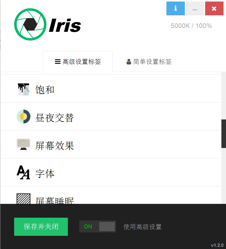 配置流程图