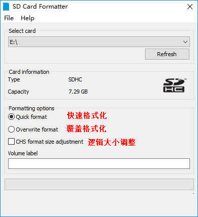 模式选择示意图