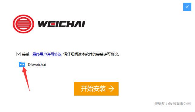 路径选择示意图