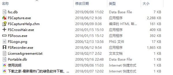 解压示意图