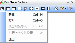 主界面示意图