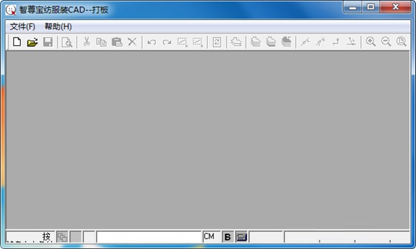 智能推码演示