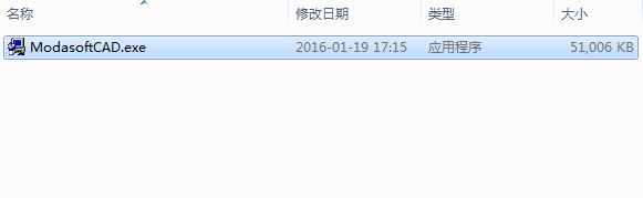 安装步骤示意图