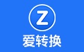 PDF处理工具界面