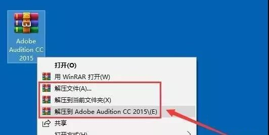 安装包目录结构