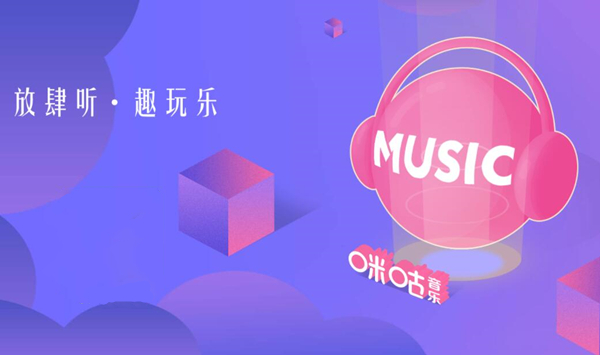 音效设置界面
