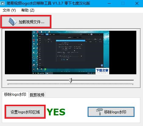 导入界面示意图