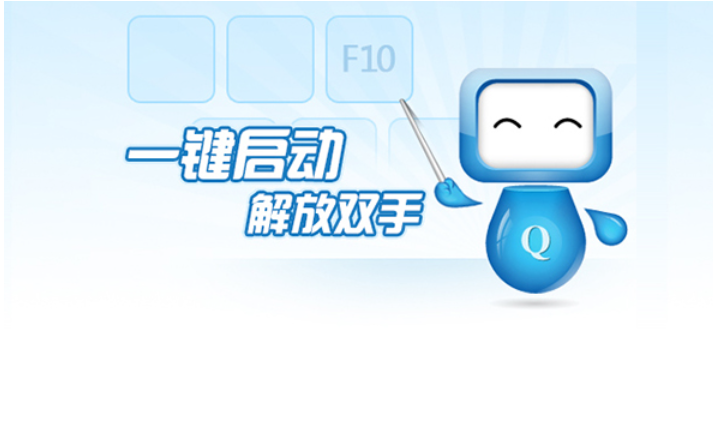 操作界面示意图