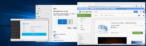 截图
