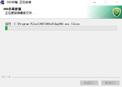安装过程示意图