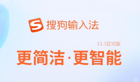 界面示意图