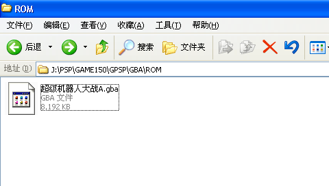 目录结构示意图
