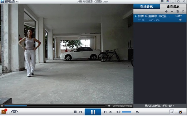 操作界面示意图