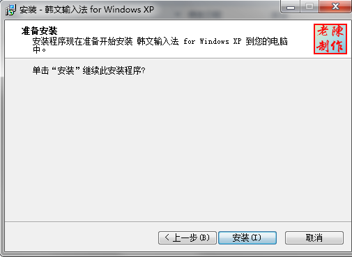 组件选择
