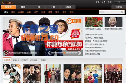 操作界面示意图