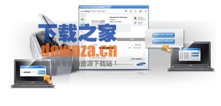 三星ML2161驱动Mac适配