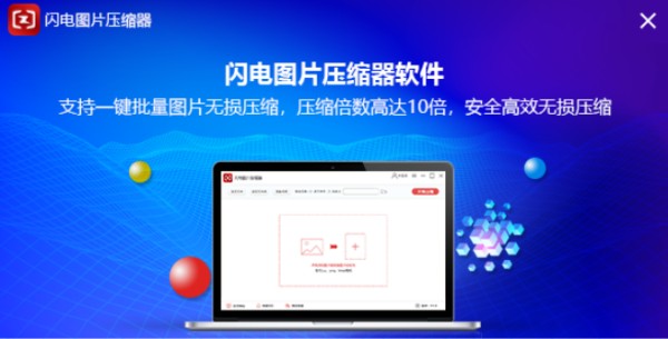 操作界面示意图