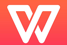 WPS Office 2016
