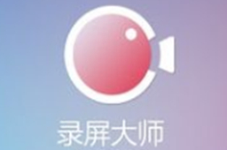 录屏工具界面预览