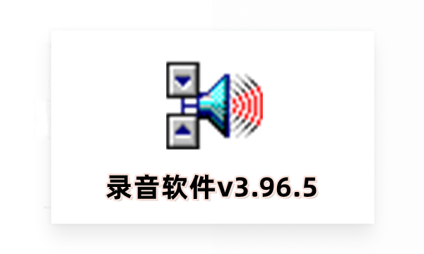 操作界面