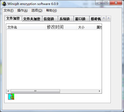 操作界面示意图