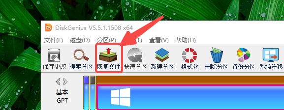 数据恢复示意图