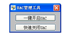 操作界面示意图