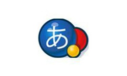 微软日语输入法