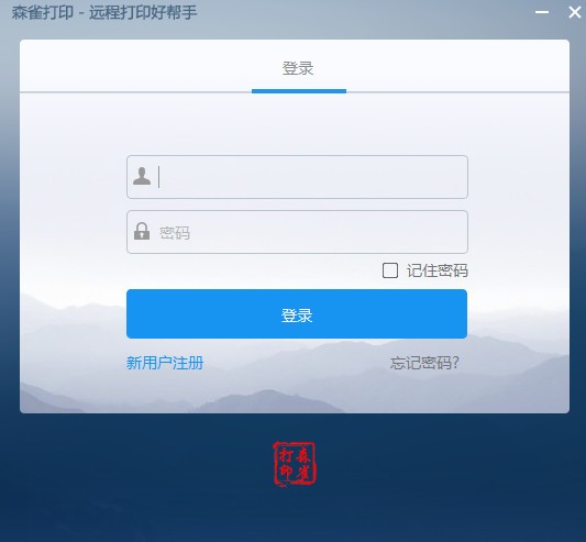操作界面示意图