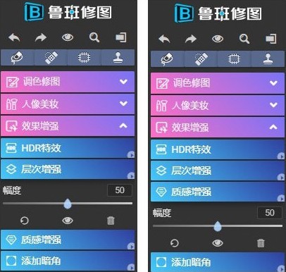 操作界面截图