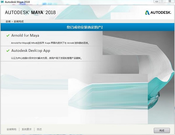 多软件协作流程