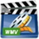 iCoolsoft WMV Converter高效视频转换工具