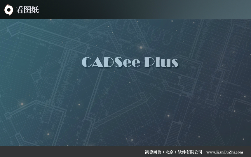 操作界面示意图