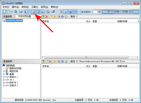 操作步骤示意图