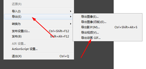 配置要求示意图