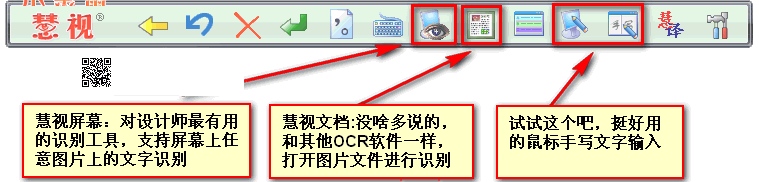 设置界面