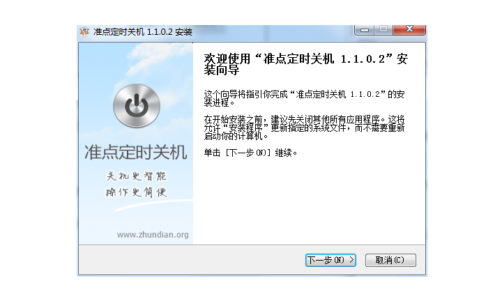 多场景应用图示