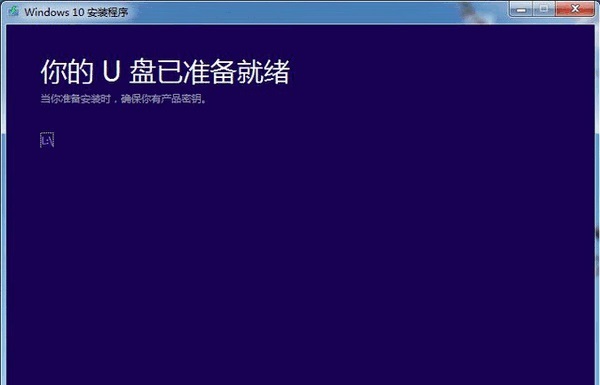 操作界面示意图