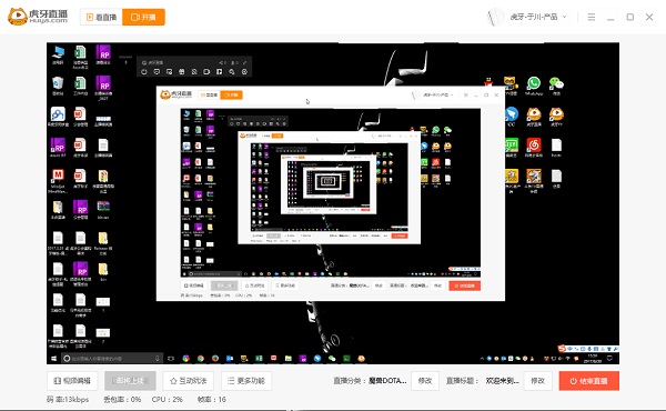 数据分析面板