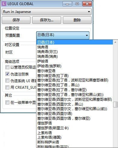功能演示