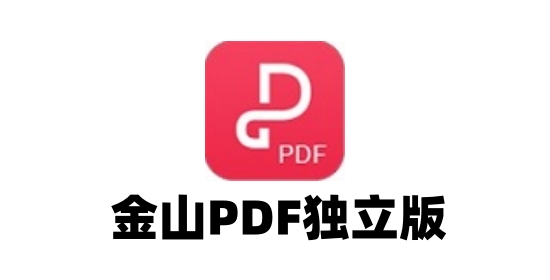 功能界面展示