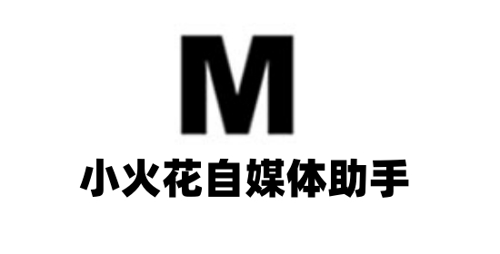 多账号管理界面示意图