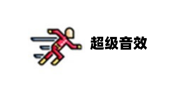 软件界面截图